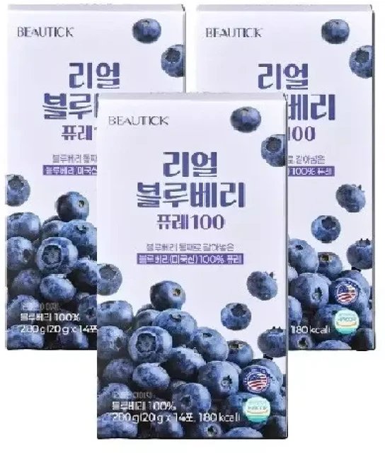 (BEAUTICK) 리얼 블루베리 퓨레100 3개 (14포 x 3), 100g, 1개