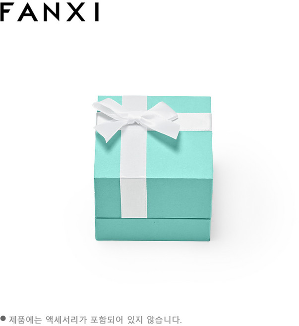 선물포장 상자 반지/귀걸이/목걸이/팔찌 LOGO제작가능 포장가능 돌반지 케이스 녹색 친구 선물 커플 선물 포장용 커플링 프로포즈 보석 보관함 기념일 생일선물 결혼식 케이스 부모님날, 1개, H01202