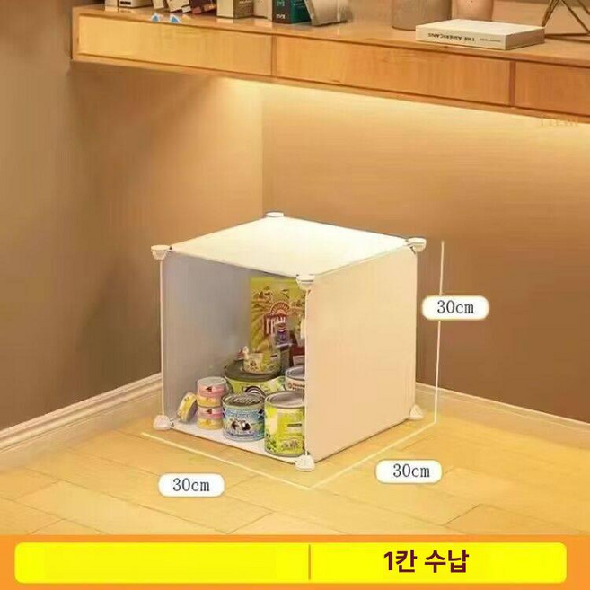 대형 고양이 집 실내용 하우스 화장실 일체형, 1개, 1열 1칸 문 없음