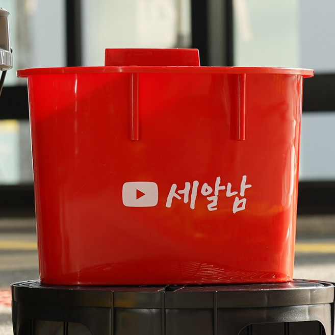 세알남 카티바 사이드버킷 보조 수납함 어부바, 카티바 블랙