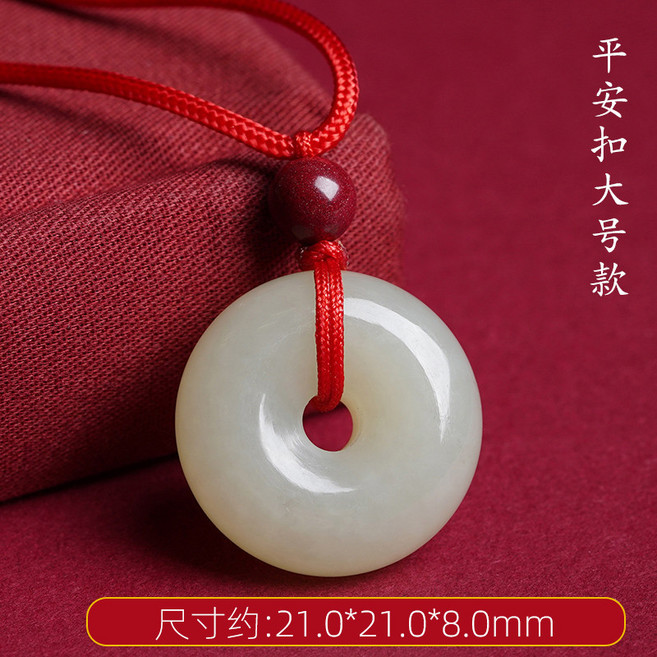 開光彌勒佛公天然和田玉項鍊 貔貅平安扣玉石項鍊 兒童寶寶款吊飾
