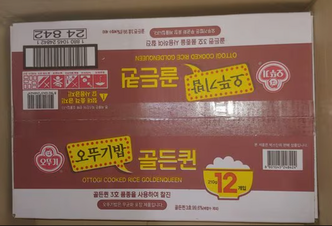 New 오뚜기밥 골드퀸 210G, 24개