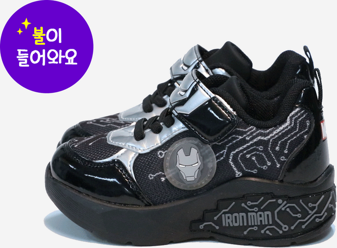 에이비씨마트 [ABC마트/공용KM] 에이비씨셀렉트 라이트닝 스니커즈 K7130 MARVEL IRON-MAN BLACK