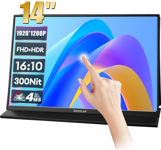 제우스랩 Z14 라이트 프로 터치 스크린 포터블 모니터, 31.1cm