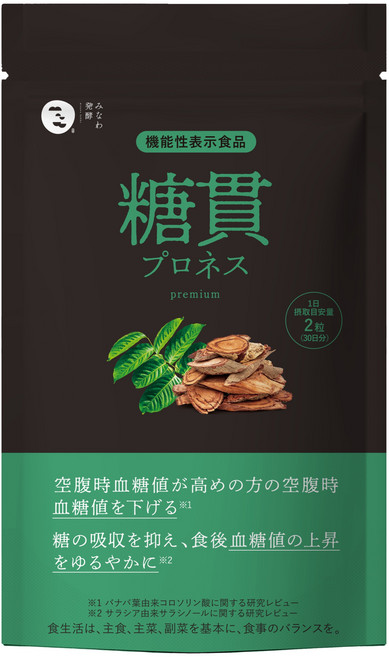 혈당억제 당수치 감소 및 유지를 단 2알로 토우칸 프로네스 1개월분, 1세트, 60정