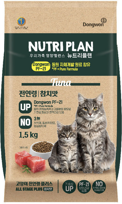 동원뉴트리플랜 전연령 고양이 플러스 사료, 참치, 1.5kg, 1개
