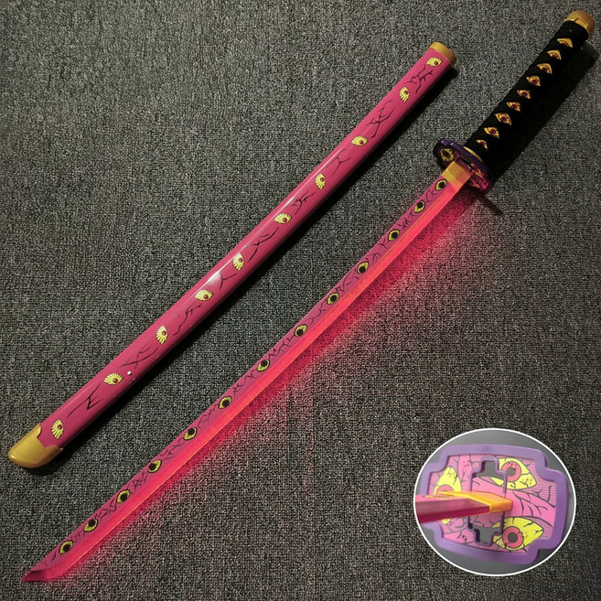 UB 카타나 LED 광선검 일륜도 귀멸의 칼날 충전식 발광검 일본도 코스프레, 1개, 아이레드