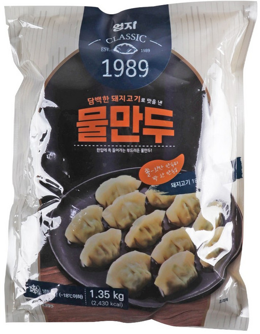 푸드올마켓_ 엄지 물만두 1.35kg/냉동, 1.35kg, 1개