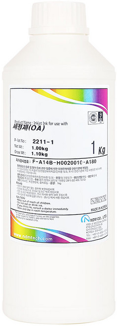 HP 캐논 삼성 엡손 브라더 프린터 복합기 막힌 헤드 카트리지 노즐 청소(클리닝) 세정액 OA-Cleaning, 1개