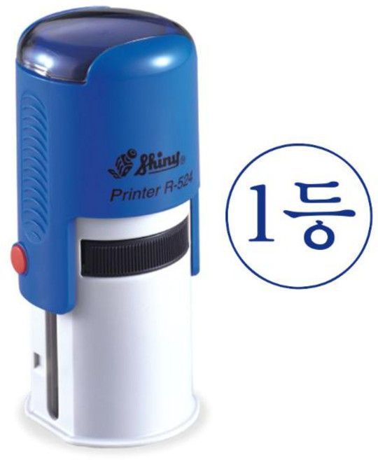 선생님용칭찬도장(R-524) 참!잘했어요 (R-524) 좀더열심히 (R-524) 상 (R-524) 별 (R-524) 검 (R-524) 1등 (R-524) 2등 (R-524) 3등