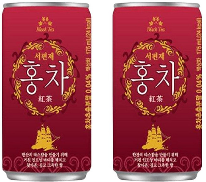 서편제 홍차 175ml x 12개/30개/60개/90개 수량선택