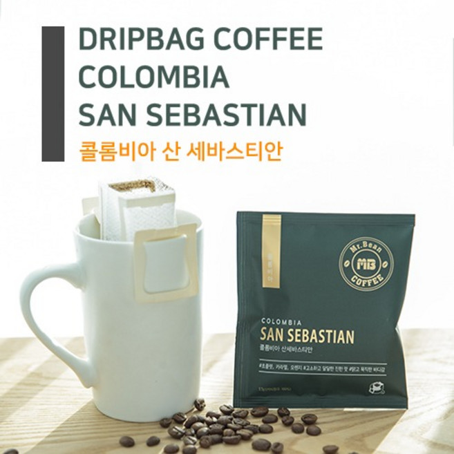 [드립백커피]콜롬비아 산 세바스티안 13g, 1개입, 1개, 1개입