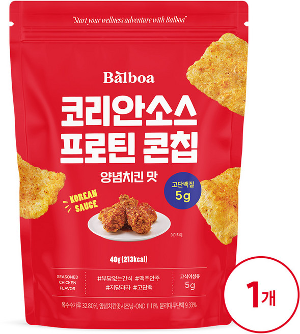 발보아 저당 코리안소스 프로틴 콘칩 양념치킨맛, 1개, 40g