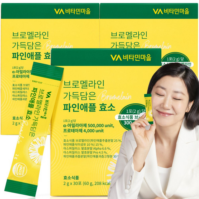 비타민마을 브로멜라인 가득담은 파인애플 효소 30p, 60g, 3개