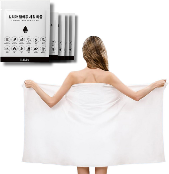 일리마 일회용 수건 대형 샤워타월 5매 여행용 휴대용, 1세트, 5개입, 화이트
