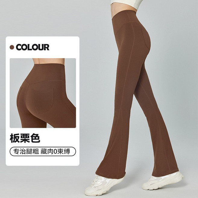 瑜伽服女套裝 透氣長袖罩衫 運動背心