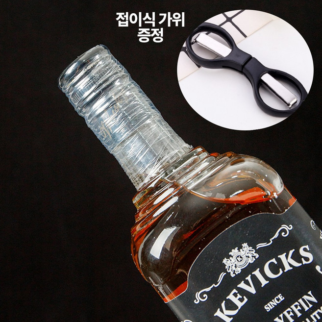 알콜제로 양주 위스키 밀봉 파라필름, 1, 6cm