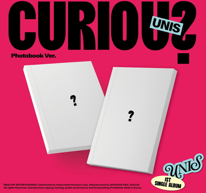 유니스 싱글 1집 앨범 큐리어스 UNIS CURIOUS 포토북, 쥬얼 버전