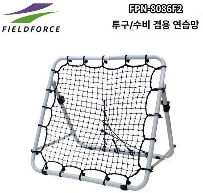 야구네트 셀프 훈련 스트라이크존 벽치기 빨간색 배팅망, 1개, 투구자 보호용 리바운드 네트