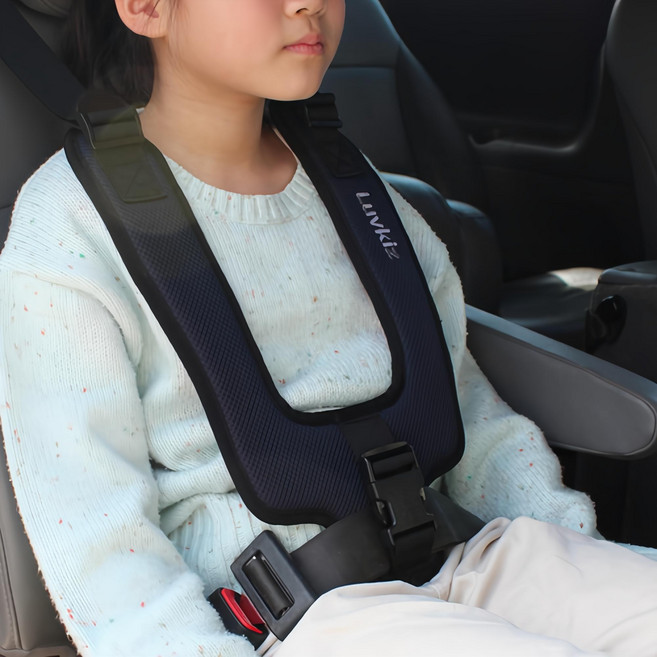 러브키즈 버스 어린이 2점식 안전벨트 가드 유치원 통학 통원 현장학습 카시트 보조 장치, 1개, 2점식_네이비