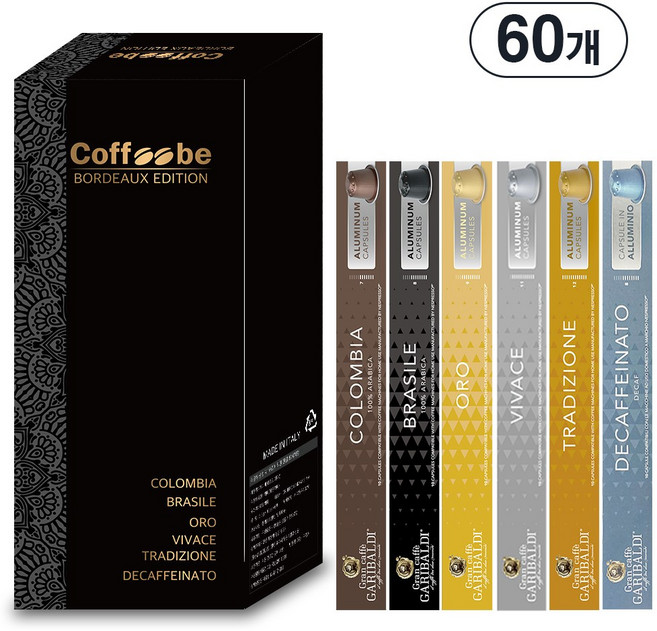 네스프레소 캡슐커피 호환 보르도 60캡슐 라떼 에스프레소, 6개입