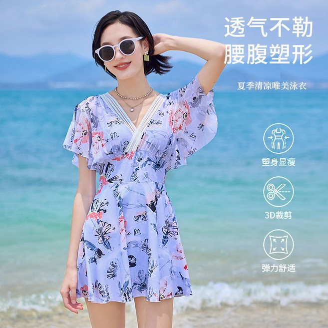 連體泳衣 女 飄逸袖 遮肉 泳裝 大尺碼 泳裙, 水墨藍連體褲,2XL建議65.0 77.5公斤