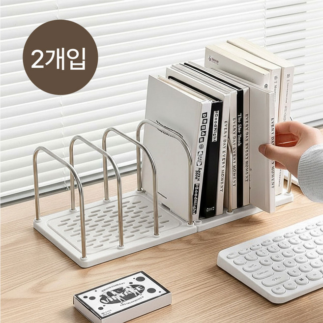 일상플랜 너비조절 책상 책꽂이 2개, 화이트