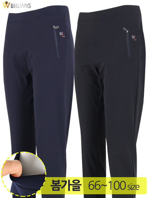 더빅보스 HS여성골프스판밴딩바지 봄가을 엄마옷 레깅스 팬츠