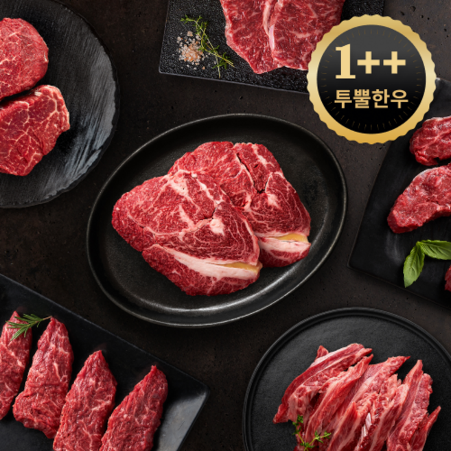 ++1 마장동 한우 살치살 등심 안심 치마 갈비살 채끝 부채 업진살 토시살 골라담기, 제비추리 250g