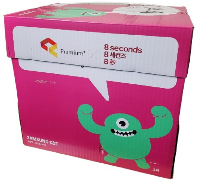 삼성물산 프리미엄A4복사용지 80G 2500매 PREMIUM COPYPAPER A4 80G 1/2026/09/07