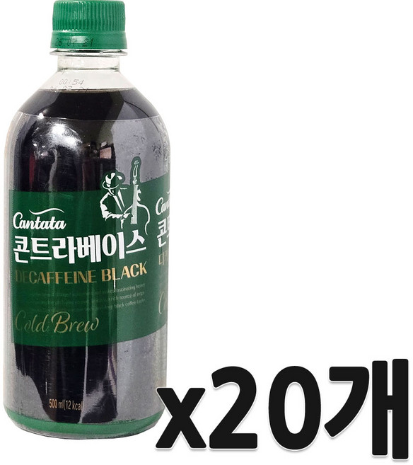 칸타타 콘트라베이스 디카페인 블랙 500ml, 20개