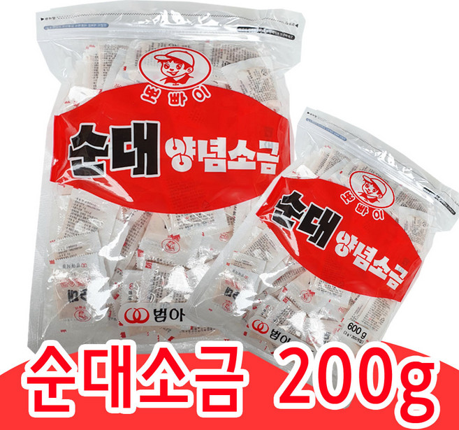 순대소금 범아식품 3g 정제염 일회용소금 분식집, 200개