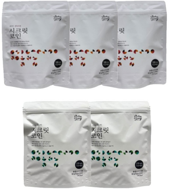 2026년2월생산 빅마마시크릿코인 편안한맛 +개운한맛, 80g, 5개