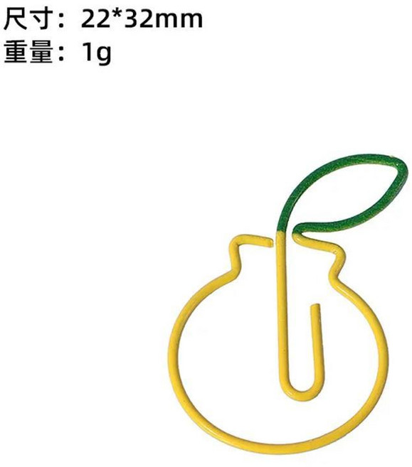 모듬 과일과 야채 모양 종이 클립 재미 있은 귀여운 책갈피 재미있는 사무용품 플래너, 1개, 색상: 5. Lemon
