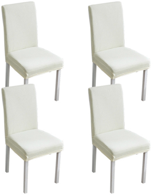 해피앤몰 식탁 의자커버 4p세트, 아이보리4p