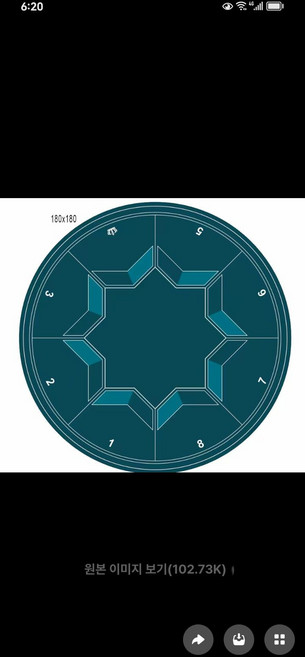 보드게임 매트 포커 홀덤 카지노 러그 고무 테이블, 60cm, 1개, 라운드 7