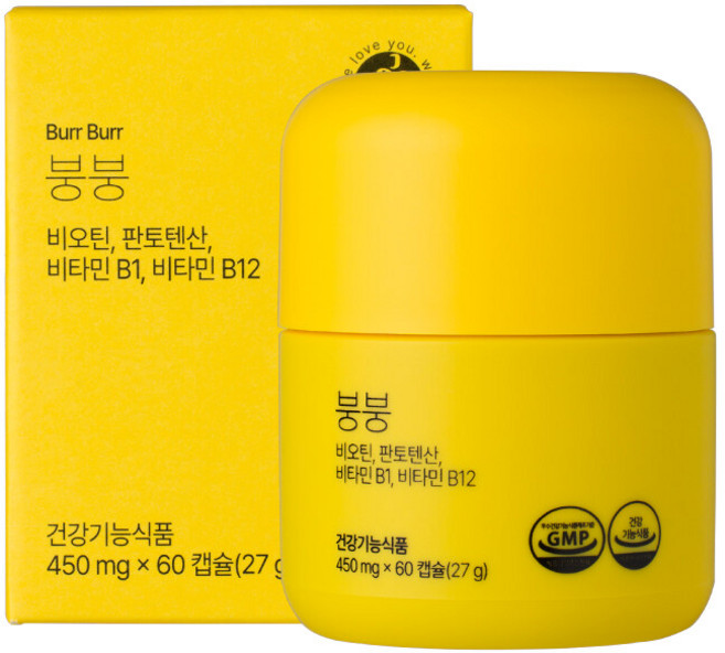 옹쌔므옹땜 발아완두콩 비오틴 붕붕 450mg 60캡슐 1박스 (2개월), 60정