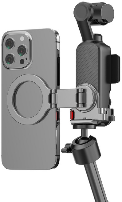 [BRDRC] DJI 오즈모 포켓 3 4 맥세이프 프롬포터 마운트 | 다용도 자석 확장 어댑터 거치대 악세사리, 1개, PO3019