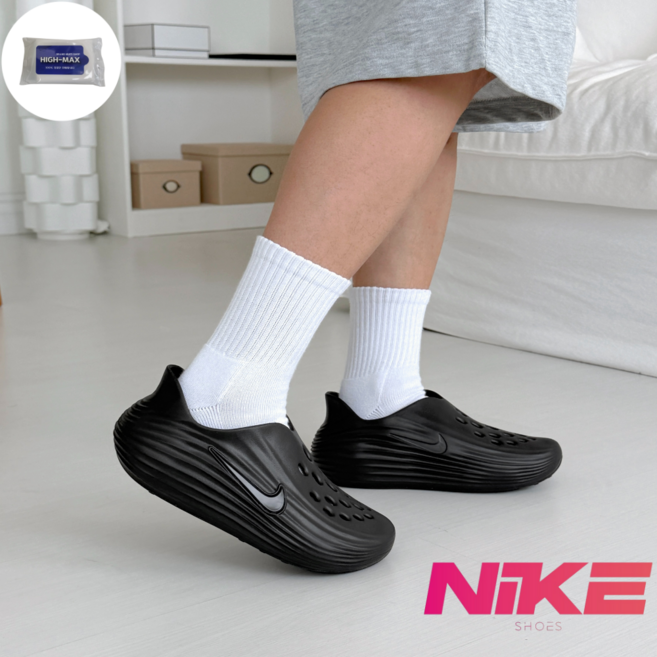 [정품] NIKE 나이키 리주버네이트 슬리퍼 RJV 남성 여성 발편한 신발 여름 물놀이 샌달 HIGHMAX 물티슈 증정