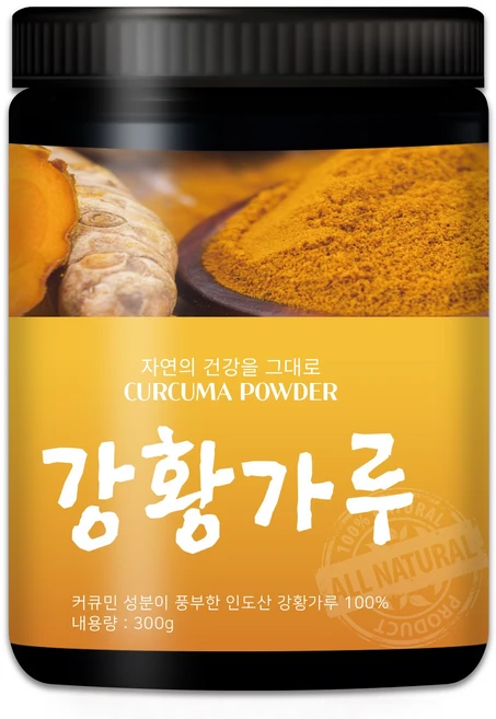 산들약초 프리미엄 A급 강황가루 울금가루 (정확한 원산지 최상의 품질), 1개, 300g - 쿠팡