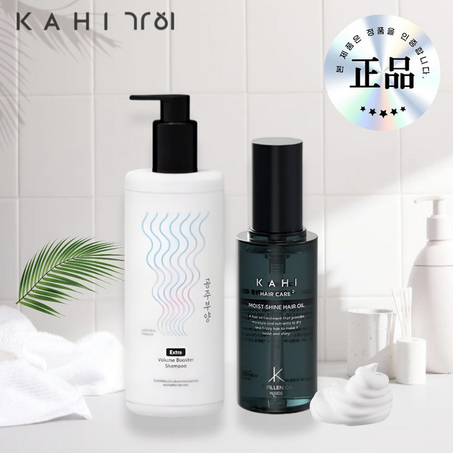 (2종세트) 공주부양 볼륨 부스터 샴푸+모이스트 샤인 헤어 오일 / 트리트먼트없이도 찰랑거리고 볼륨있게!!, 1세트