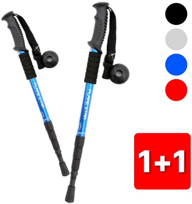 이자르 4단 접이식 등산스틱 초경량 두랄루민 2P 세트, 2개, 블루