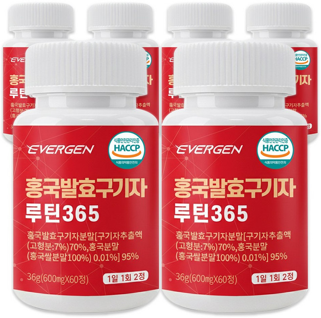 에버젠 홍국 발효 구기자 루틴365 식약청 HACCP 인증, 6개, 60정
