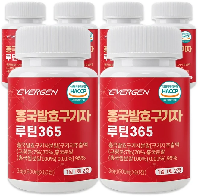 에버젠 홍국 발효 구기자 루틴365 식약청 HACCP 인증, 6개, 60정 - 쿠팡