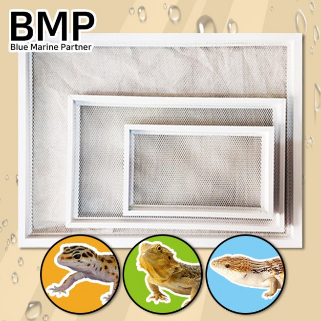 다팜아쿠아 BMP 2자 파충류 유리 사육장 케이지 파충류장 알루미늄망 고정 뚜껑 BRL-60