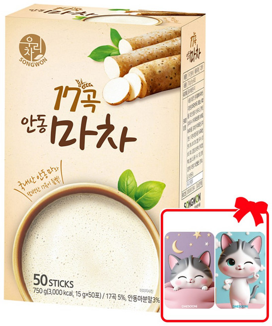 우리차 17곡 안동 마차(대순이 캐릭터 포토카드 증정), 5개, 50개입, 15g