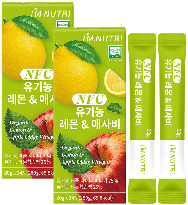 아임뉴트리 스페인산 유기농 레몬 애사비 천연사과식초, 2개, 280g