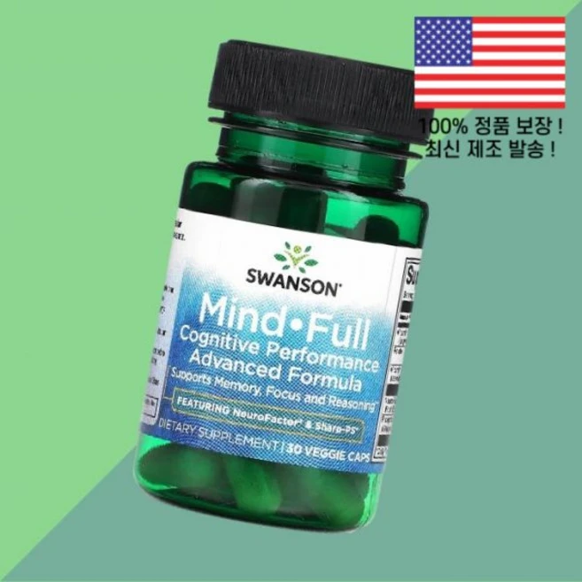 스완슨 마인드풀 포뮬러 식물성 베지캡슐 30정 Swanson Mind Full Cognitive Performance Advanced Formula 30 Vegan Caps - 쿠팡
