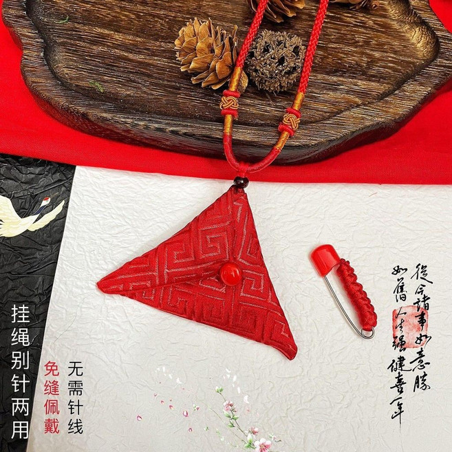 三角符袋 免縫刺繡平安符袋 嬰兒收納空袋掛脖