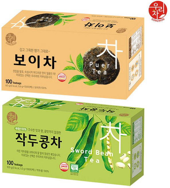 송원 작두콩차 100T +보이차 100T (200T), 60g, 2개